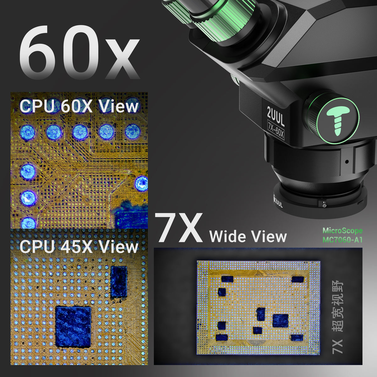 2UULMicroScopeMC7060-