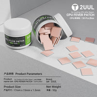 2UUL SC09 CPU Fever Patch for Cooling CPU After Repair