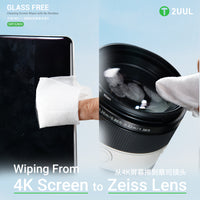 2UUL FB01 Glass Free Cleaning Screen Wipes with No Residue( 50 Pcs/Box )