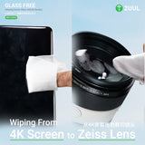 2UUL FB01 Glass Free Cleaning Screen Wipes with No Residue( 50 Pcs/Box )