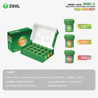 2UUL JOINT X Solder Paste for Repair 158℃/183℃//200℃/ 50g