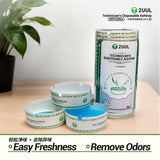 2UUL AS01 Technician's Disposable Ashtray 20Pcs/Box
