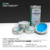 2UUL AS01 Technician's Disposable Ashtray 20Pcs/Box