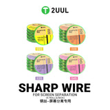 2UUL Sharp Wire for Screen Separation 100M (5 Rolls/Box)