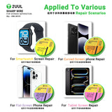 2UUL Sharp Wire for Screen Separation 100M (5 Rolls/Box)