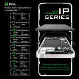 2UUL Screen Sealing Adhesive for iP12-17 Series (5pcs/Pack)