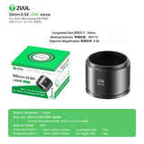 2UUL MS05 0.5X Lens 55MM WD172 for 2UUL Microscope MC7060