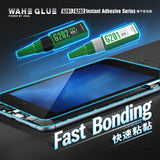 2UUL WAHE Instant Adhesive Series for Screen & frame Bonding