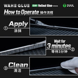2UUL WAHE G501 Reseal Glue 20ml Transparent