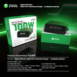 2UUL PC12 Digital Monitor 110W Muit-Port Desktop Charger