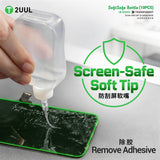 2UUL Screen-Safe Soft Tip Solvent Bottle 50ml (10Pcs/Pack)