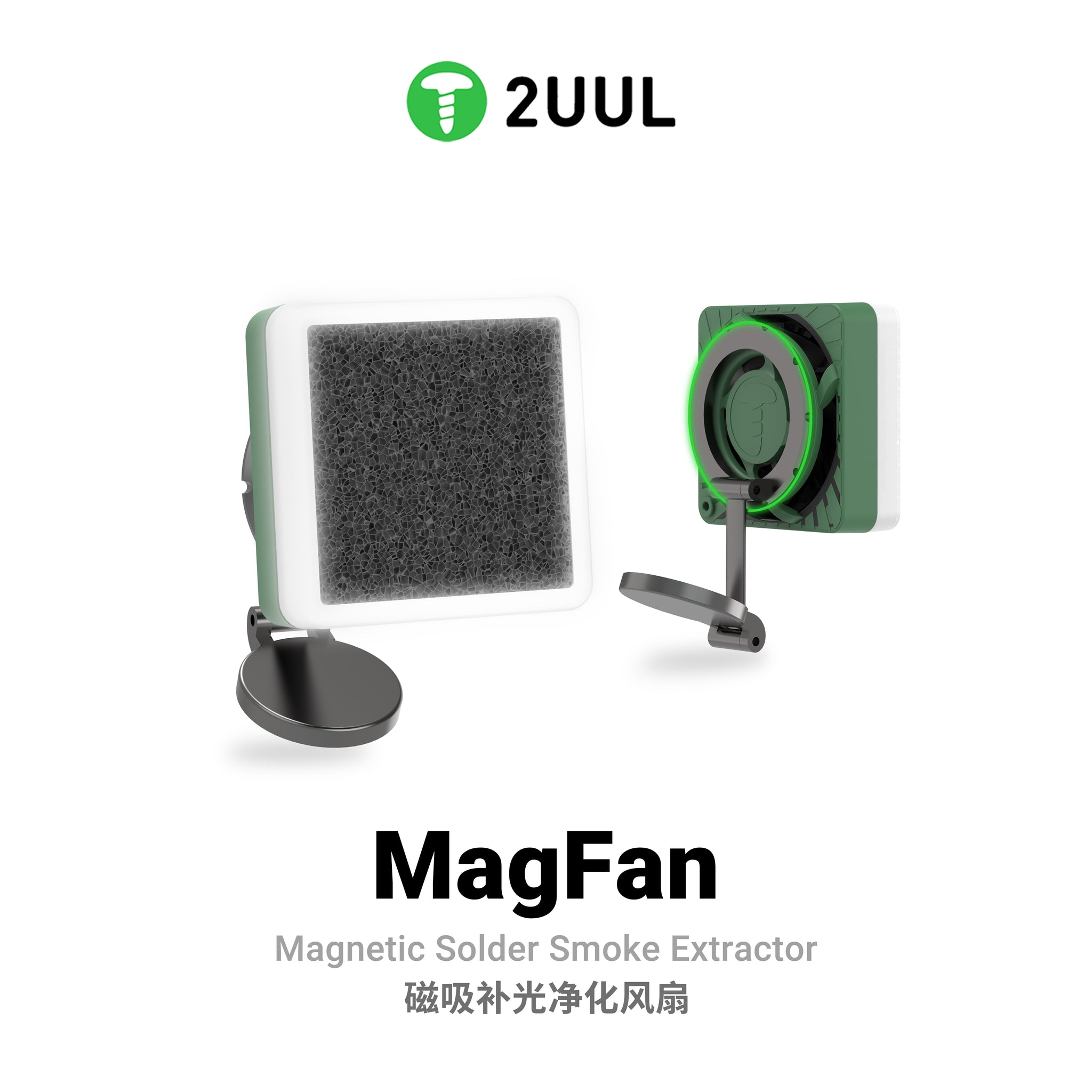 2UUL FE11 MagFan Manyetik Lehim Dumanı Emici