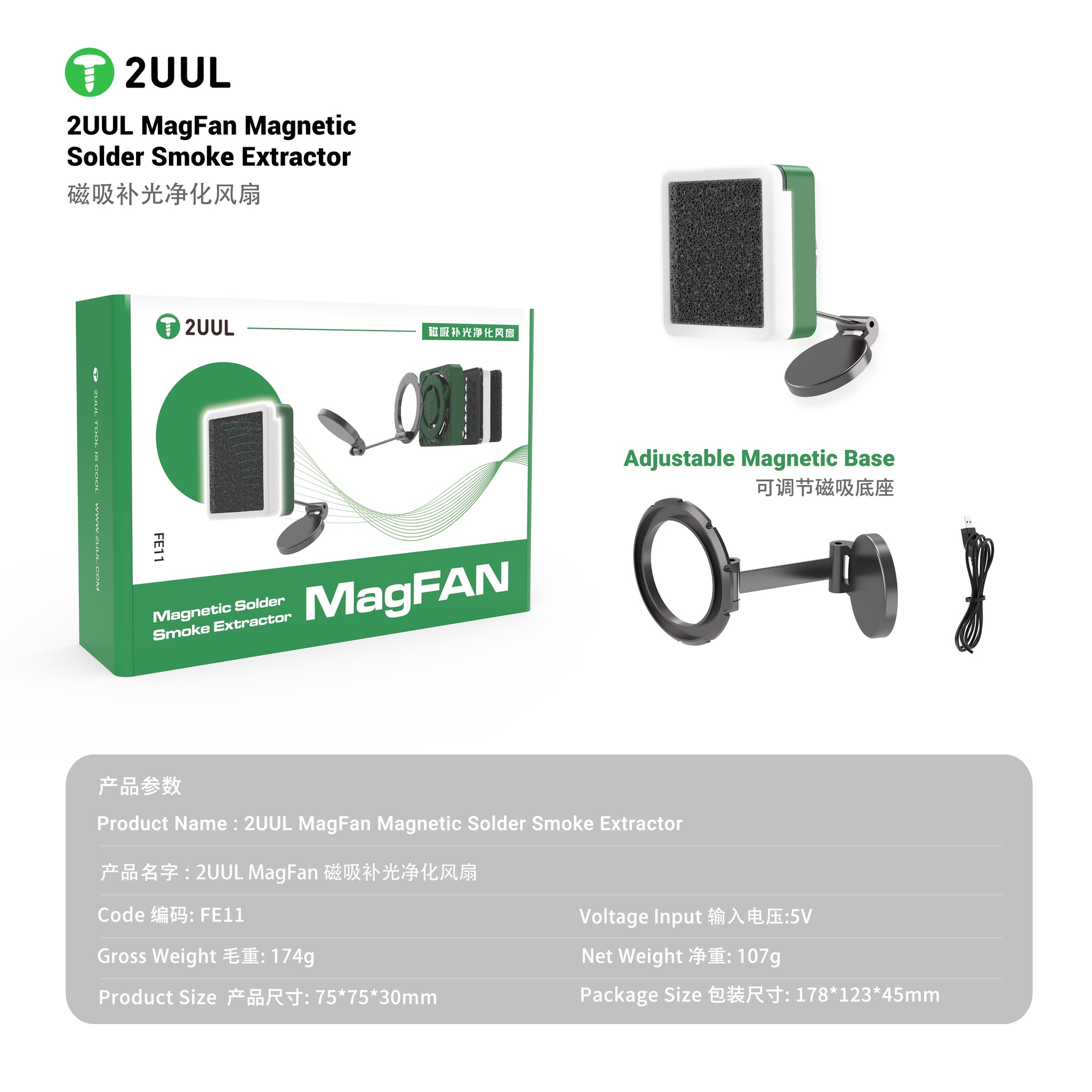 2UUL FE11 MagFan Manyetik Lehim Dumanı Emici