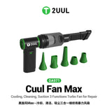 2UUL DA971 Cuul Fan Max Turbo Fan for Repair