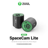 2UUL MS03 SpaceCam Lite 4K Microscope Camera（Black）