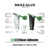 2UUL WAHE Removable Narrow Bezel Adhesive 25ml