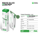 2UUL WAHE Removable Narrow Bezel Adhesive 25ml