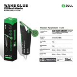 2UUL WAHE Removable Narrow Bezel Adhesive 25ml
