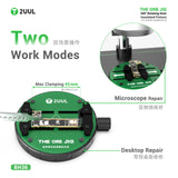 2UUL BH36 THE ORB JIG