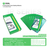 2UUL Back Cover Sealing Adhesive for iP14-18 Series (5pcs/Pack)