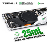 2UUL WAHE Removable Narrow Bezel Adhesive 25ml