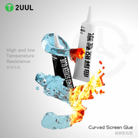 2UUL Curved Screen Glue for Repair 25ml