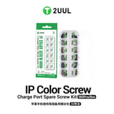 2UUL SC13 IP Color Screw Charge Port Spare Screw Kit (360pcs/Box)