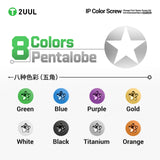 2UUL SC13 IP Color Screw Charge Port Spare Screw Kit (360pcs/Box)