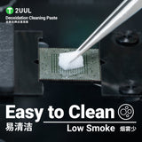 2UUL SC15 Deoxidation Soldering Paste 15ml
