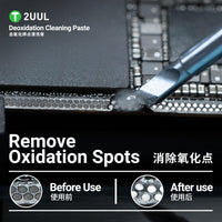 2UUL SC15 Deoxidation Soldering Paste 15ml