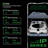 2UUL Back Cover Sealing Adhesive for iP14-17 Series (5pcs/Pack)
