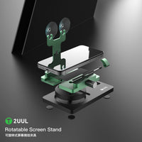 2UUL BH06 Rotatable Screen Stand