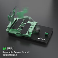 2UUL BH06 Rotatable Screen Stand