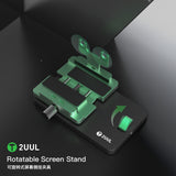 2UUL BH06 Rotatable Screen Stand