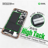 2UUL BA02 MegaBond Universal Battery Adhesive For iP/Android (20Pcs/Box)