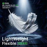 2UUL BB01 Shark No.01 Double Edge Screen Repair Blade (100Pcs/Box)