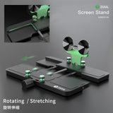 2UUL BH05 Screen Stand