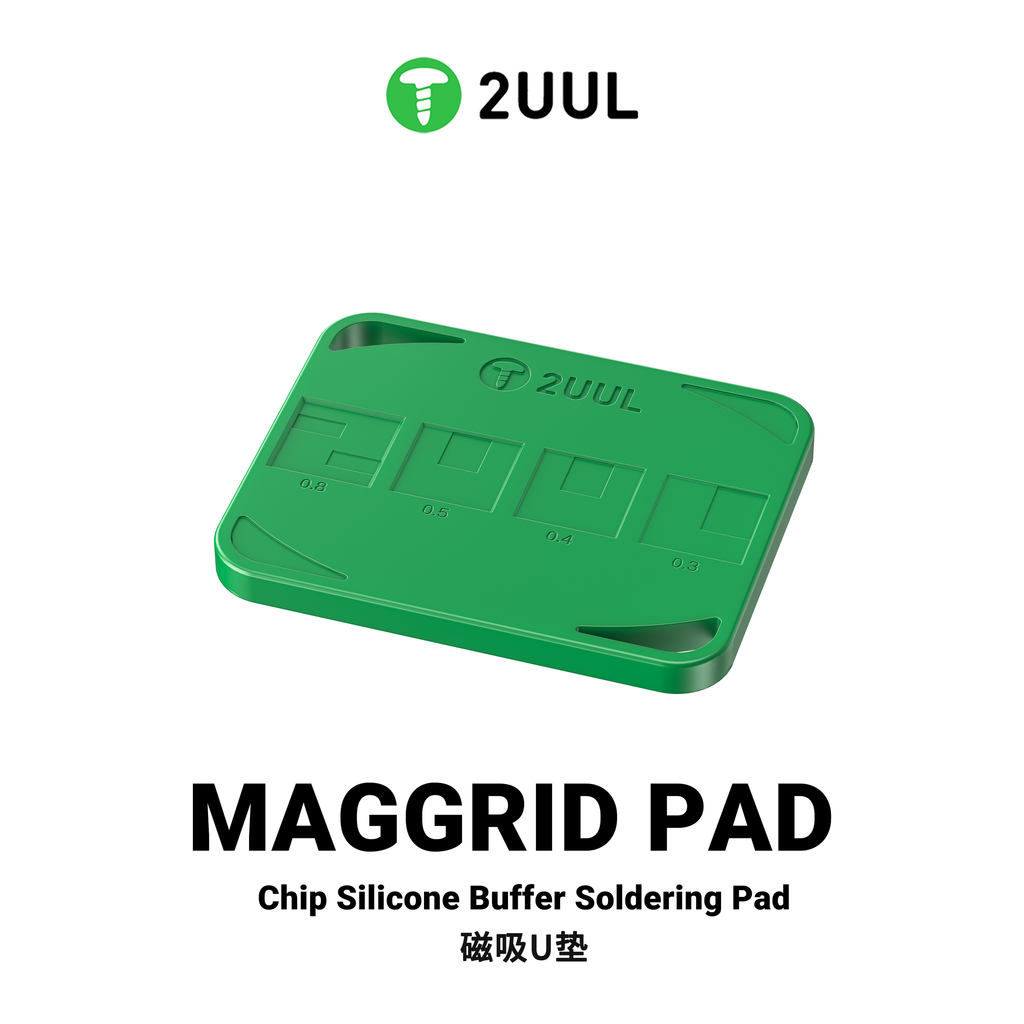 All items – 2UUL