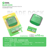 2UUL BL05 Blade Dock Aluminum Magnetic Sliding Blade Holder Set