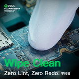 2UUL CL05 Everyday Glass Cleaning Wiper (4x100pcs/box)