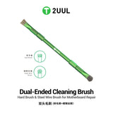 2UUL CL15 Dual-Ended Cleaning Brush for PCB Clean