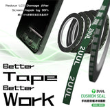 2UUL Cushion Seal Tape for Screen Frame & Back Cover 3mm/5mm (5Rolls/Pack）