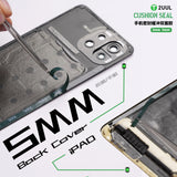 2UUL Cushion Seal Tape for Screen Frame & Back Cover 3mm/5mm (5Rolls/Pack）