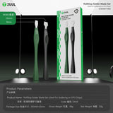 2UUL DA19 RollStop Solder Blade Set