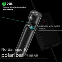(Upgrade) 2UUL DA20 Electric Wire Wrapping Bar