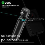 (Upgrade) 2UUL DA20 Electric Wire Wrapping Bar