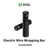 (Upgrade) 2UUL DA20 Electric Wire Wrapping Bar