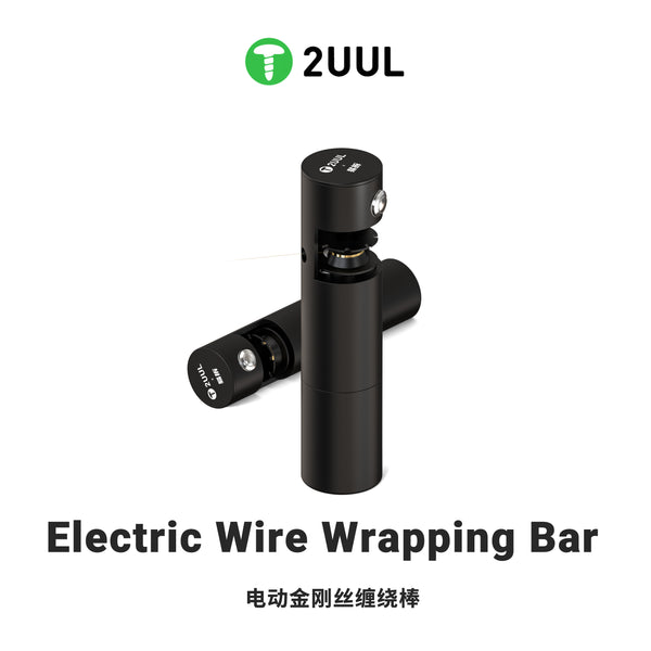 (Upgrade) 2UUL DA20 Electric Wire Wrapping Bar