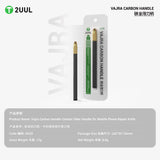 2UUL DA29 Vajra Carbon Handle