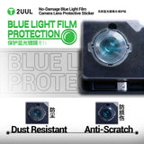 2UUL DA33 No-Damage Blue Light FilmCamera Lens Protective Sticker 500pcs/Box